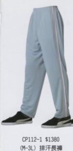 2c09563d61c3959dccd2 (1)