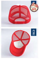 IMG_20240517_212328_14