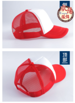 IMG_20240517_212328_15