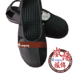 IMG_20240518_223431_0