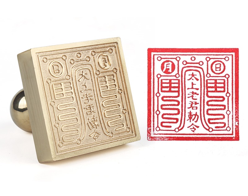 daudong79-8 daudong79-8