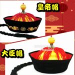 hoangde-150