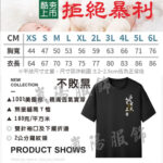 tw-11134207-23010-resgg7oragmvef